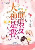 让我辅助你配吗讲什么